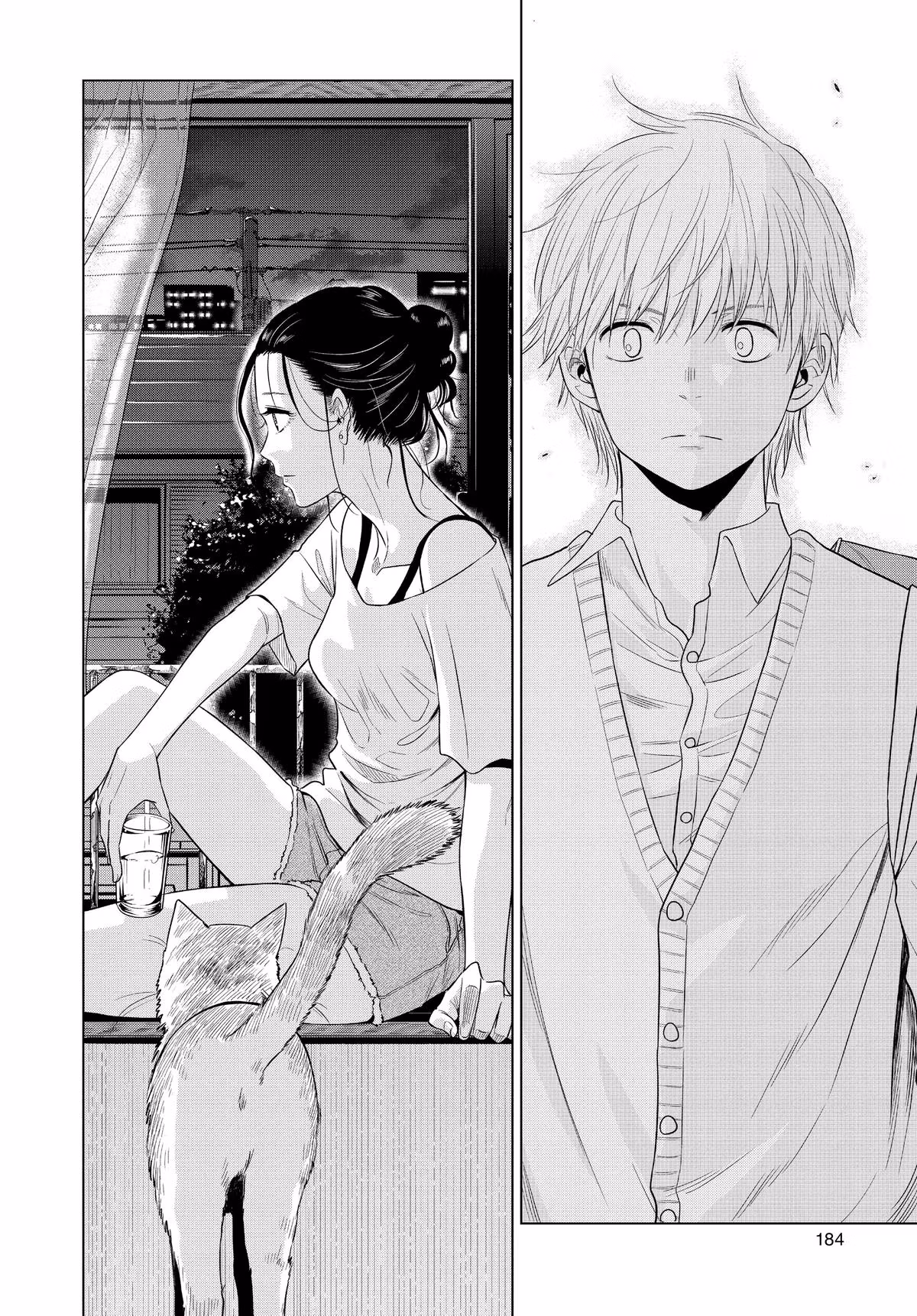 Read Cosmos EN Manga Online
