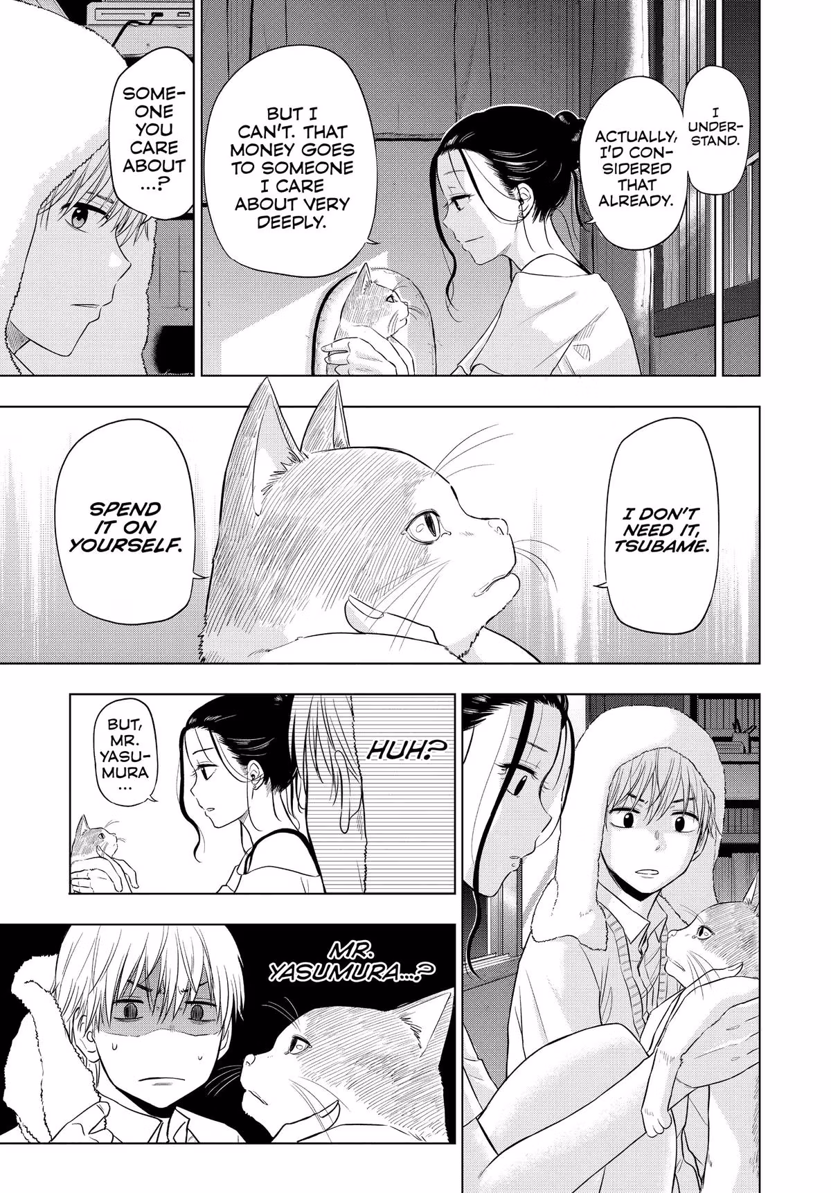 Read Cosmos EN Manga Online