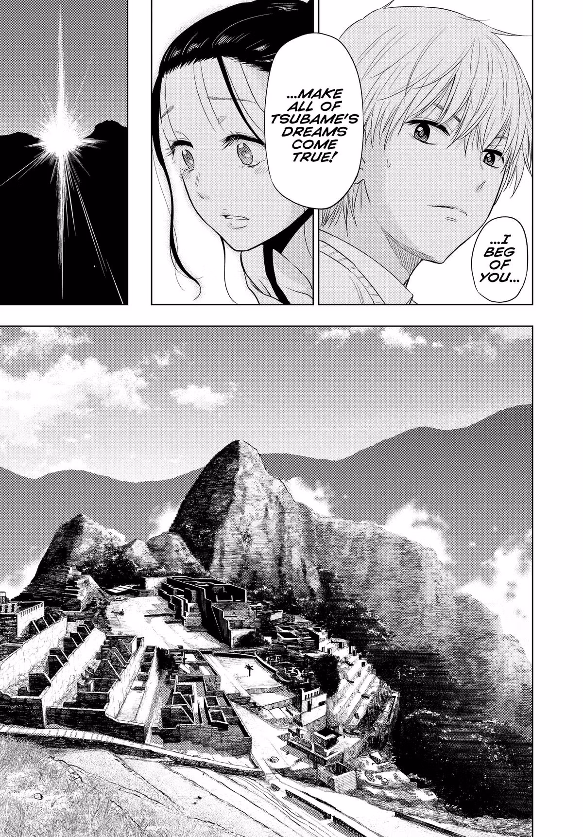 Read Cosmos EN Manga Online