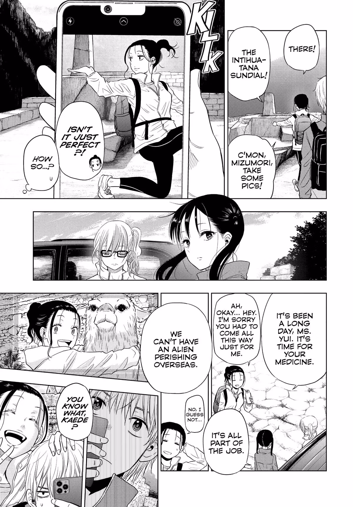 Read Cosmos EN Manga Online