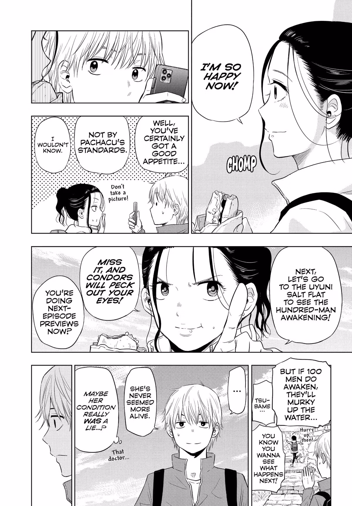 Read Cosmos EN Manga Online