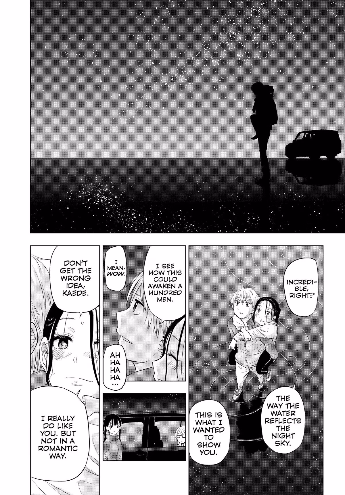 Read Cosmos EN Manga Online