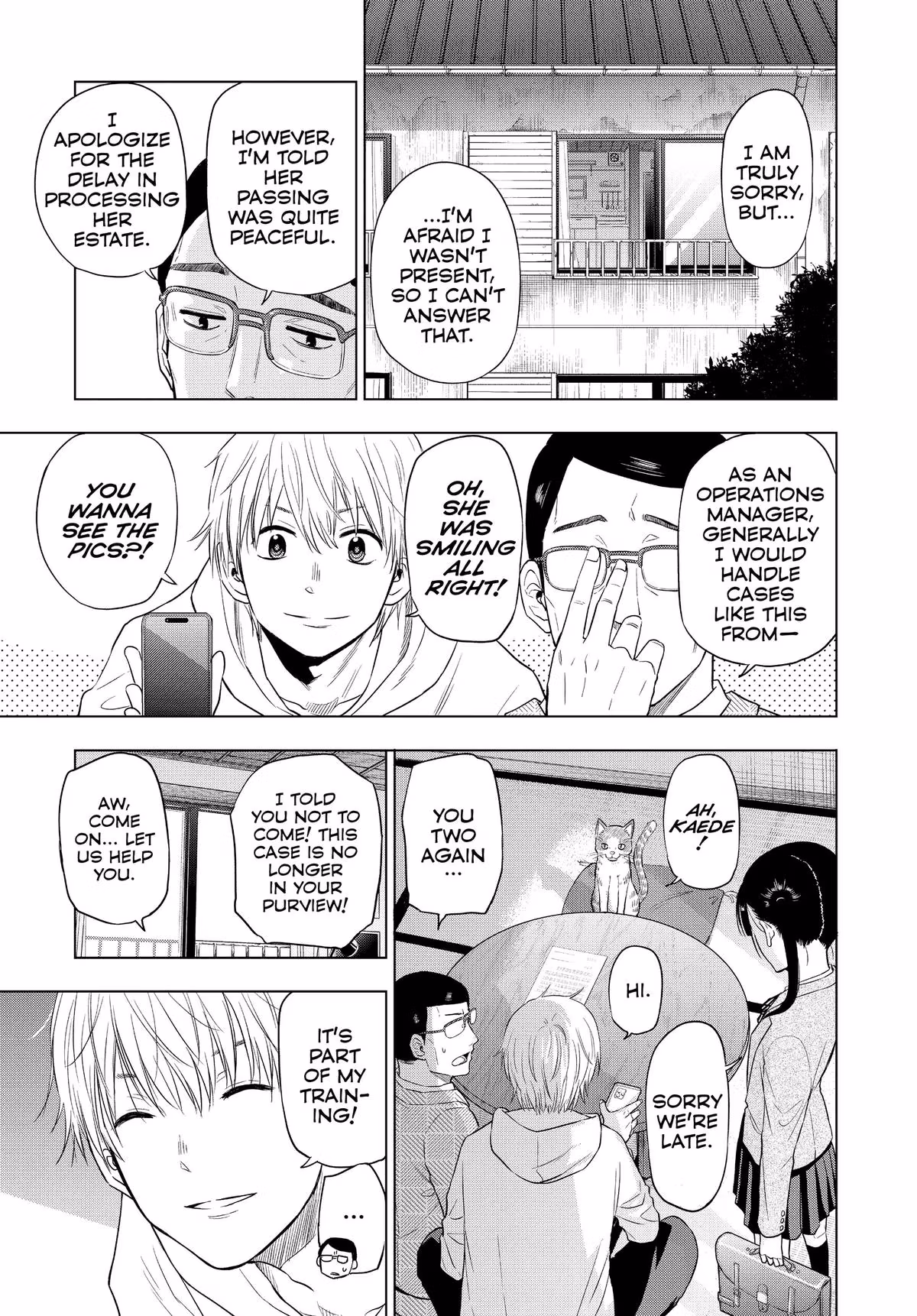 Read Cosmos EN Manga Online