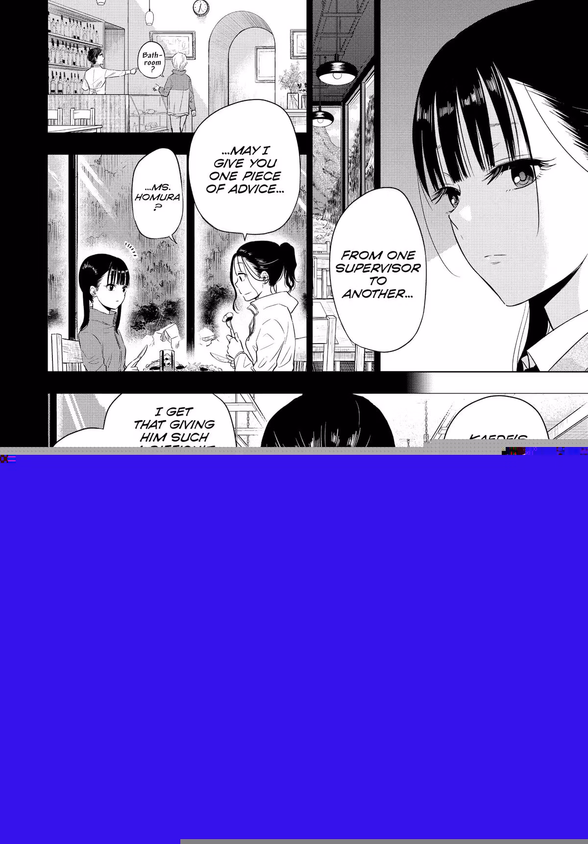 Read Cosmos EN Manga Online