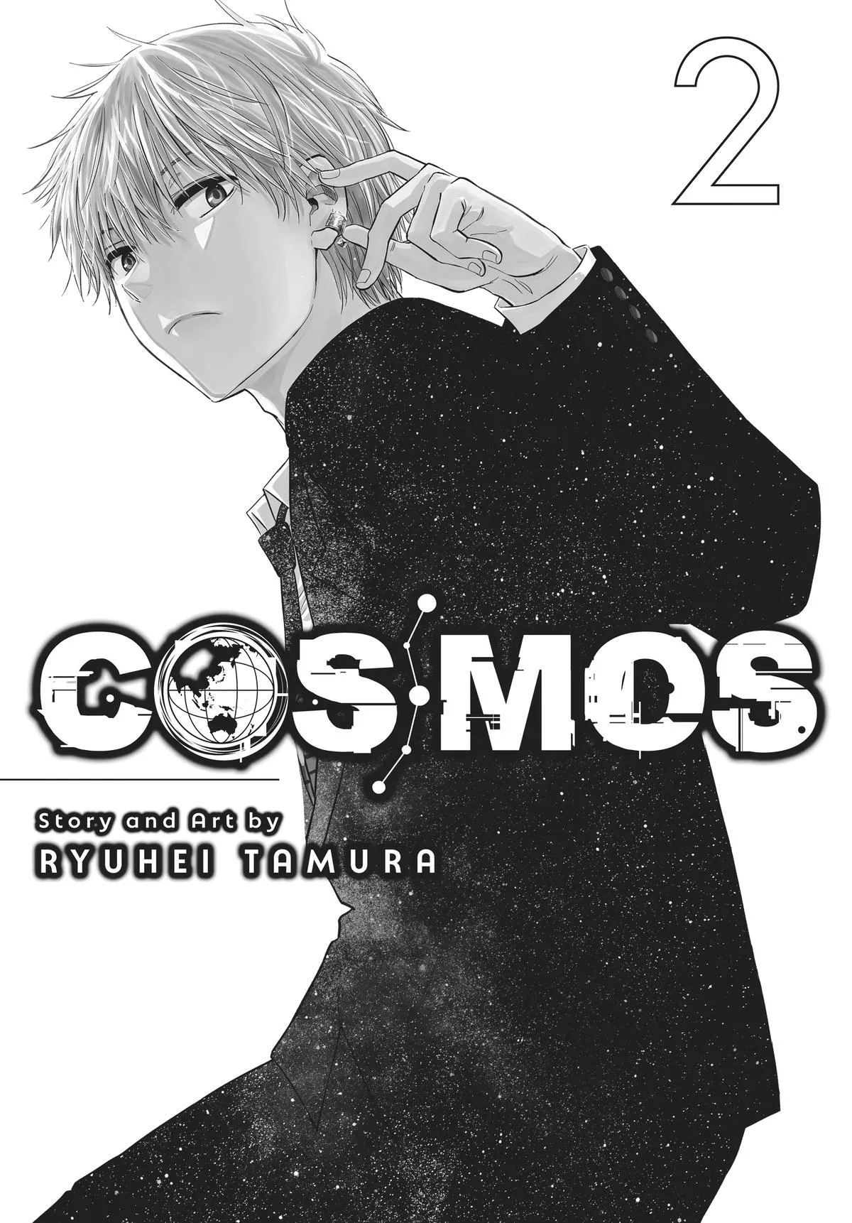 Read Cosmos EN Manga Online