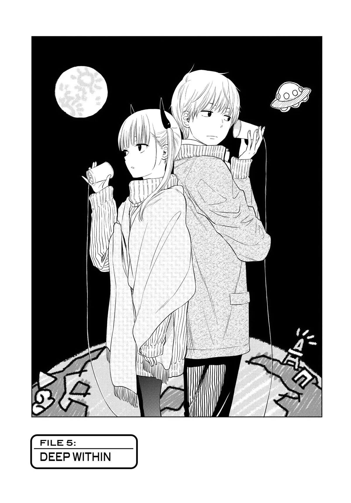 Read Cosmos EN Manga Online