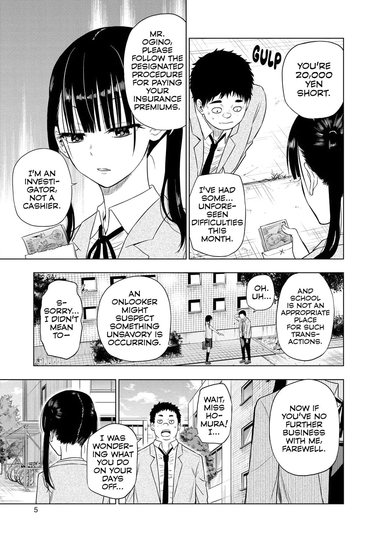 Read Cosmos EN Manga Online