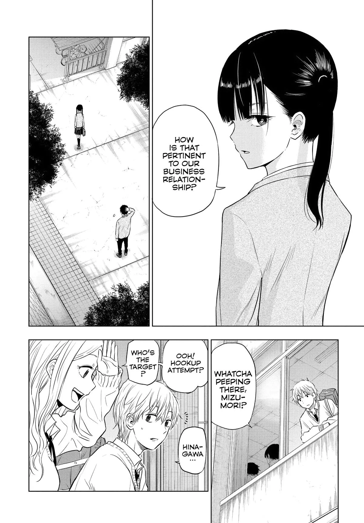Read Cosmos EN Manga Online