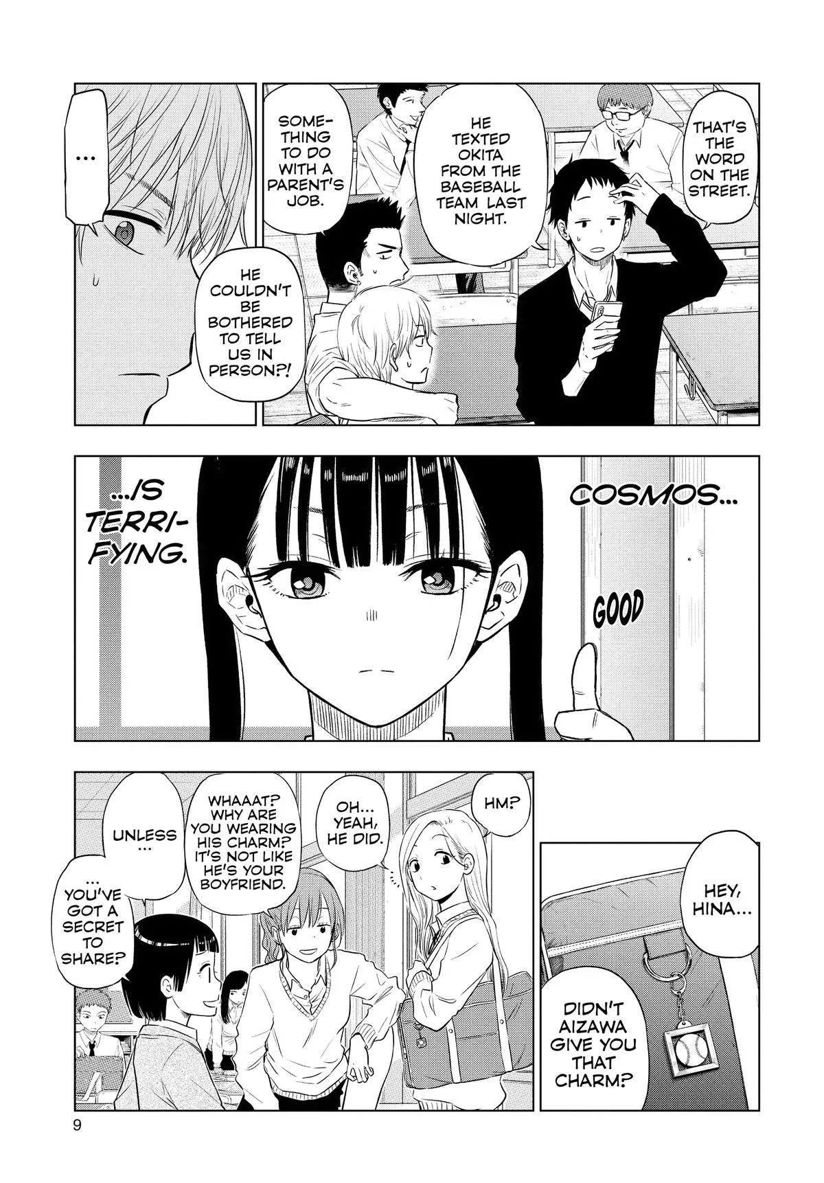 Read Cosmos EN Manga Online