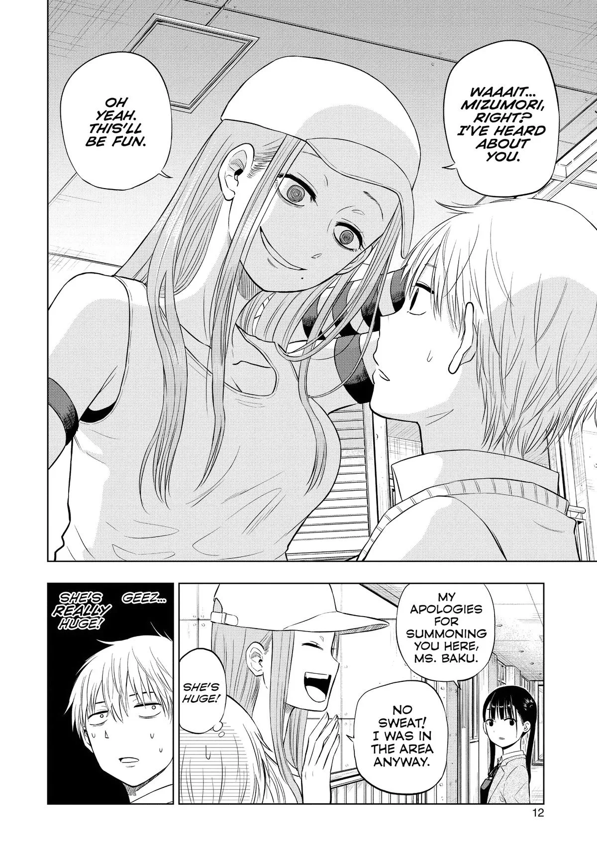 Read Cosmos EN Manga Online