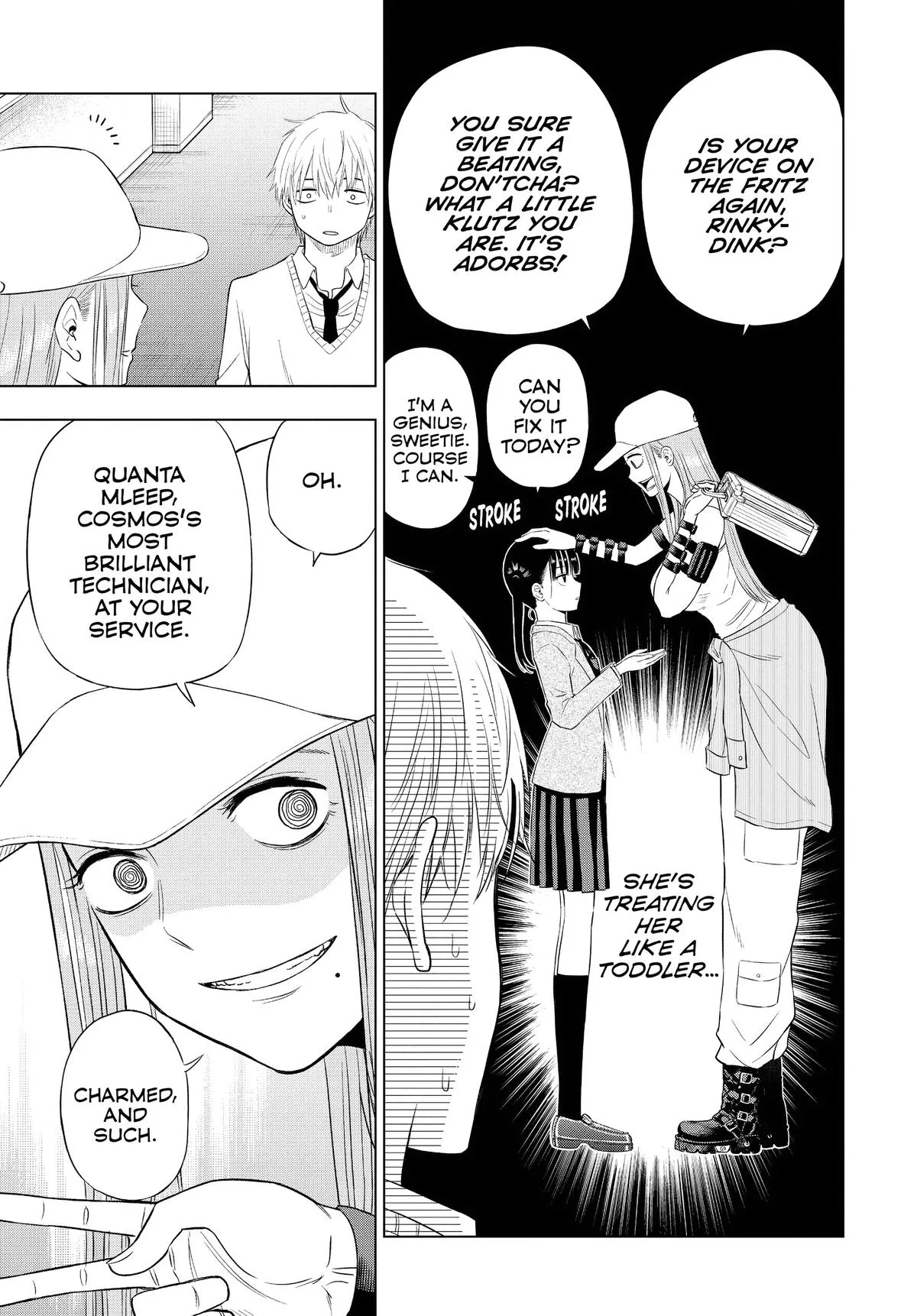 Read Cosmos EN Manga Online