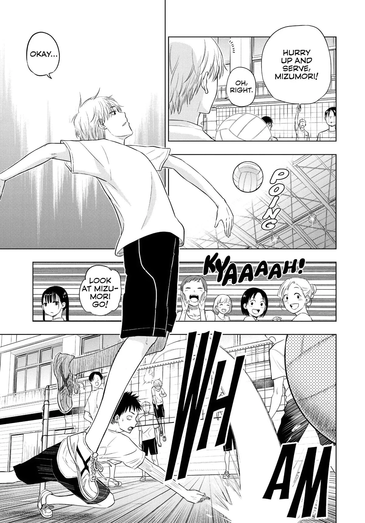 Read Cosmos EN Manga Online