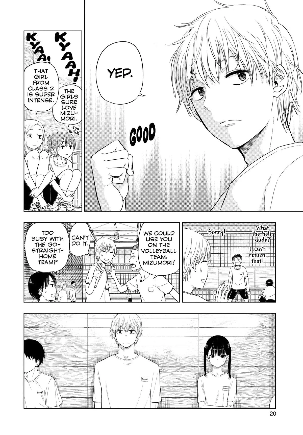 Read Cosmos EN Manga Online