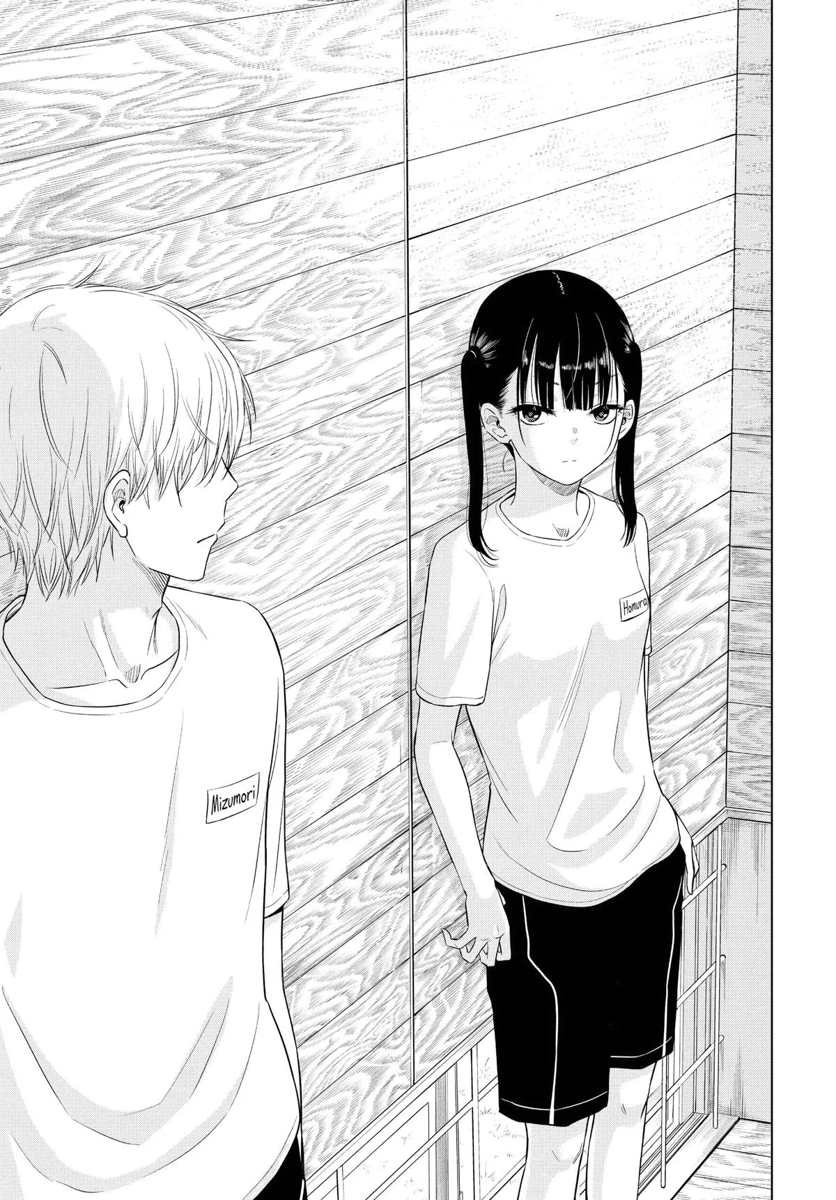 Read Cosmos EN Manga Online