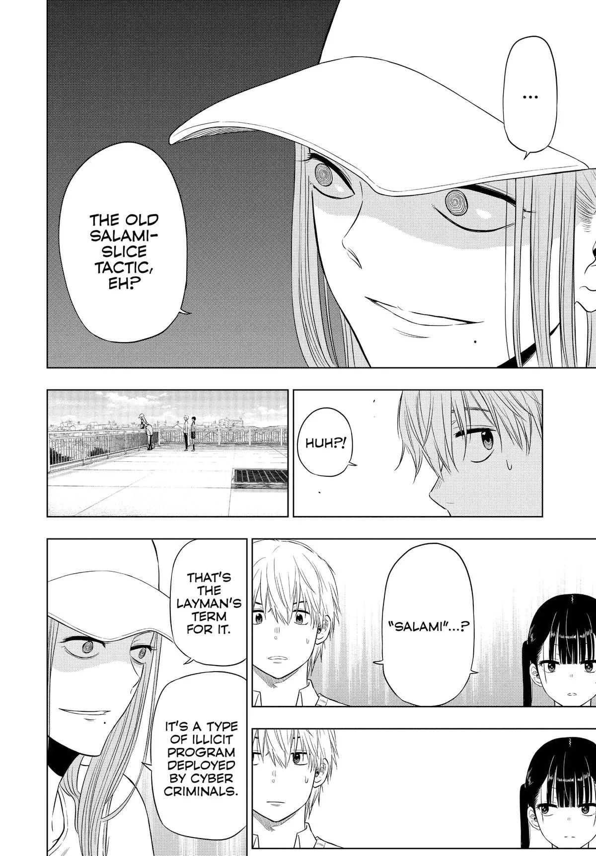Read Cosmos EN Manga Online