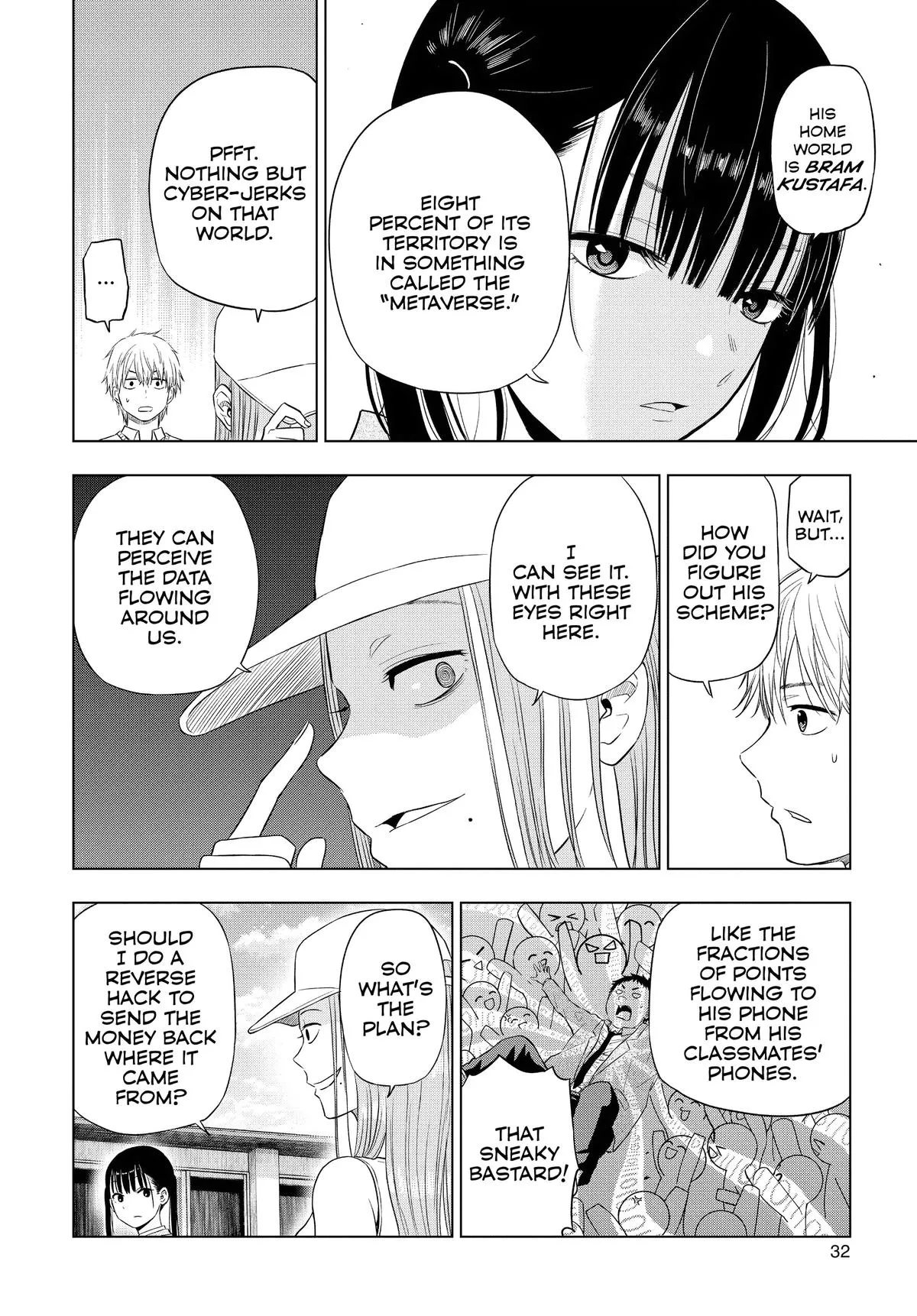 Read Cosmos EN Manga Online