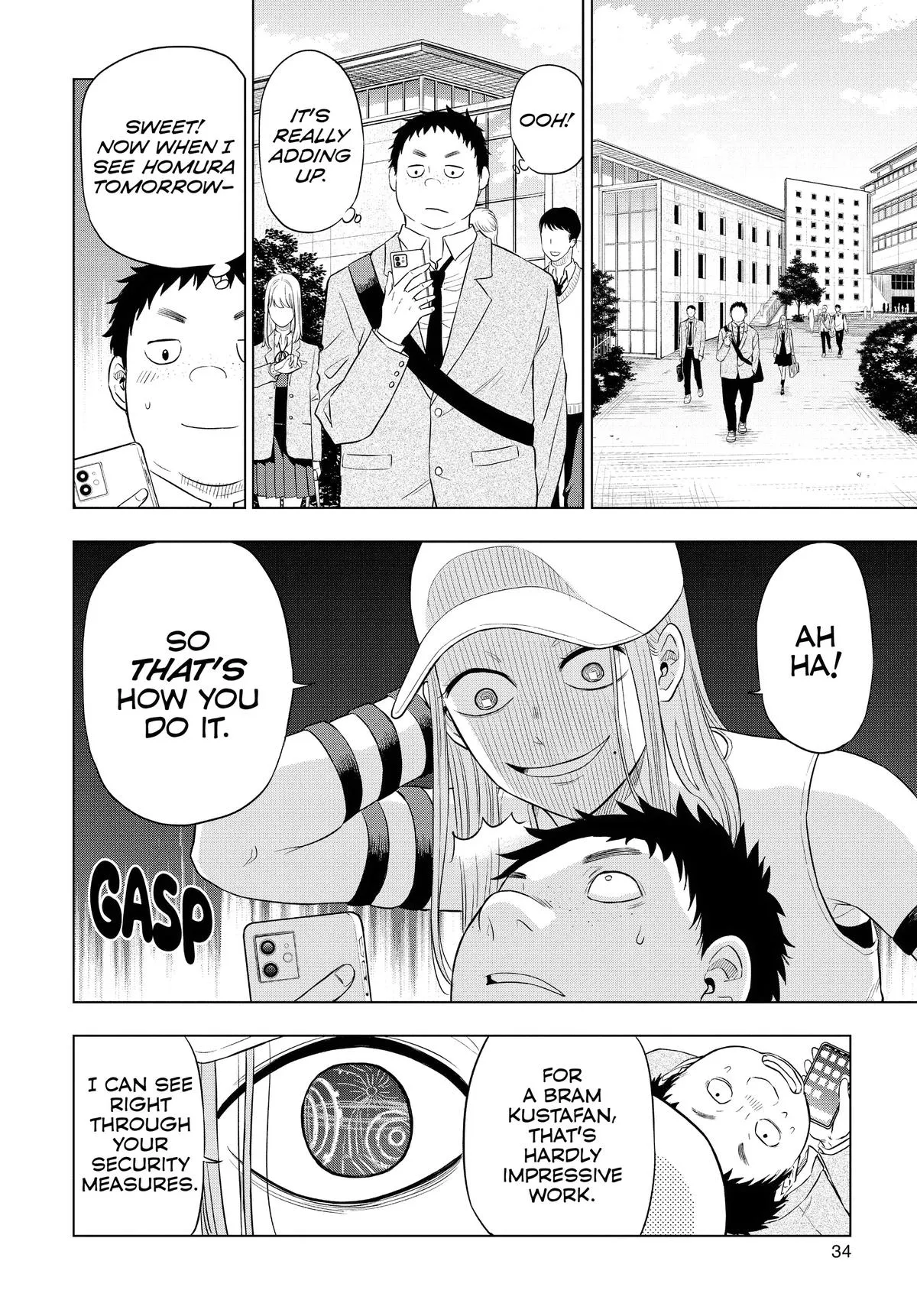 Read Cosmos EN Manga Online