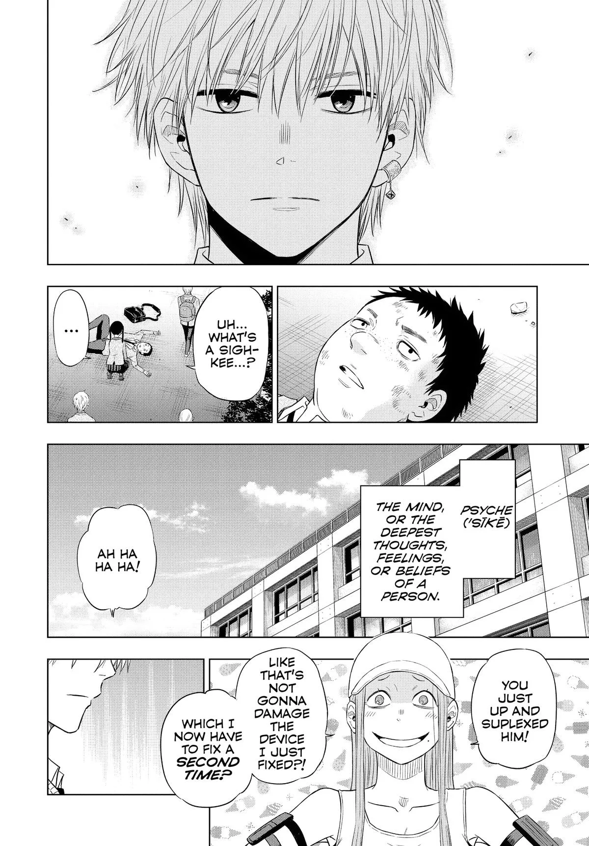 Read Cosmos EN Manga Online