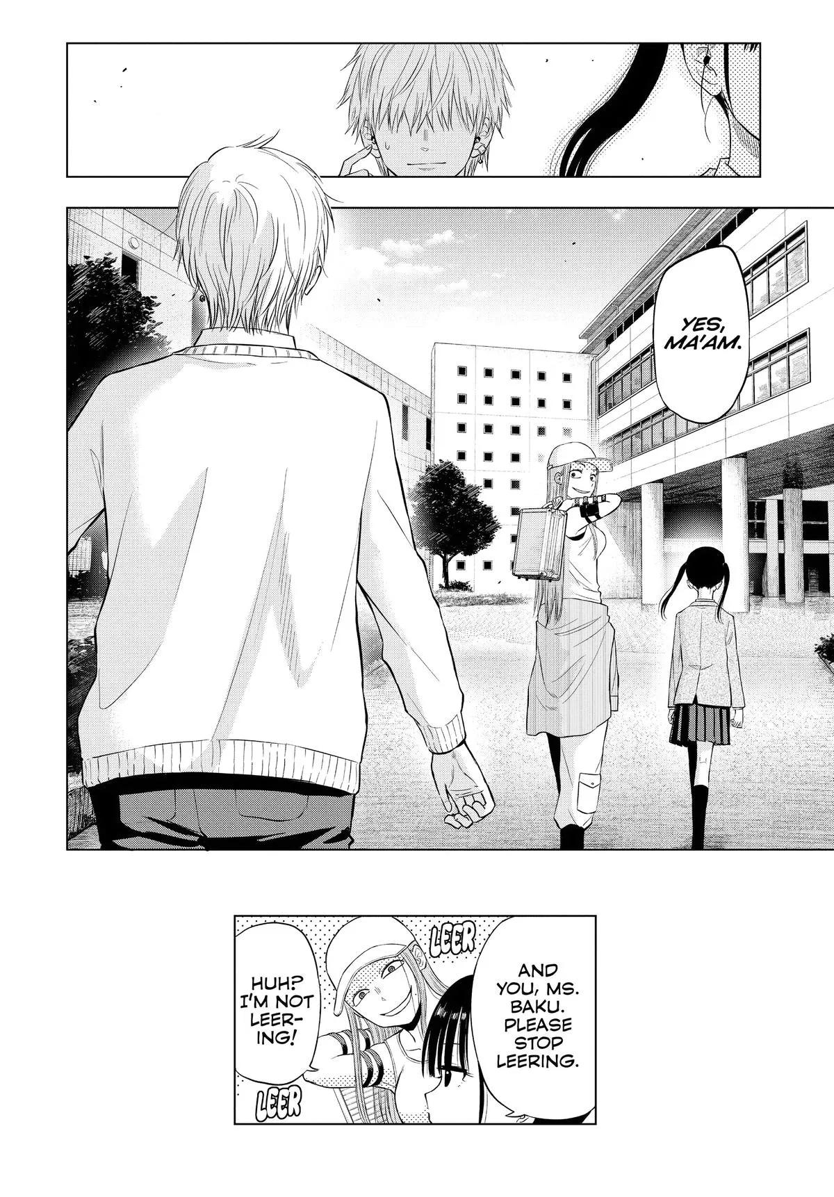 Read Cosmos EN Manga Online