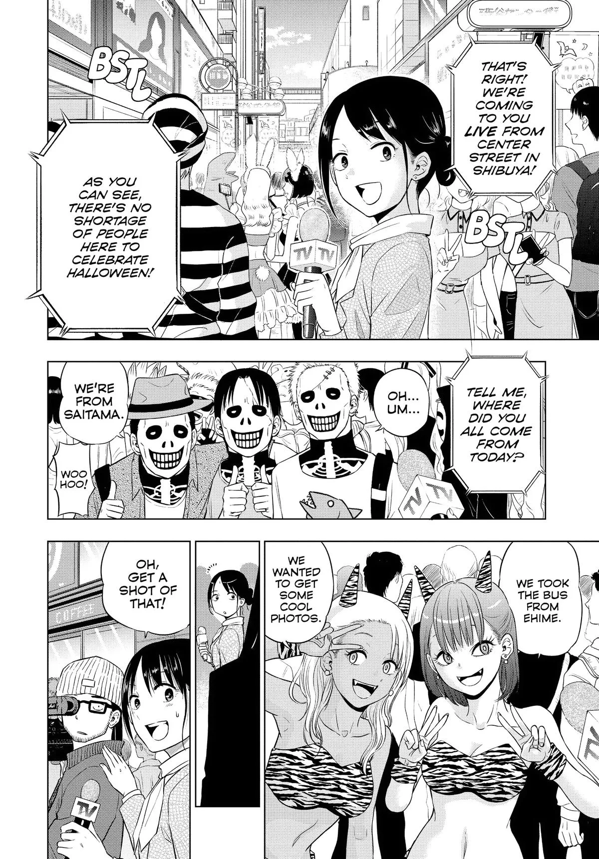 Read Cosmos EN Manga Online