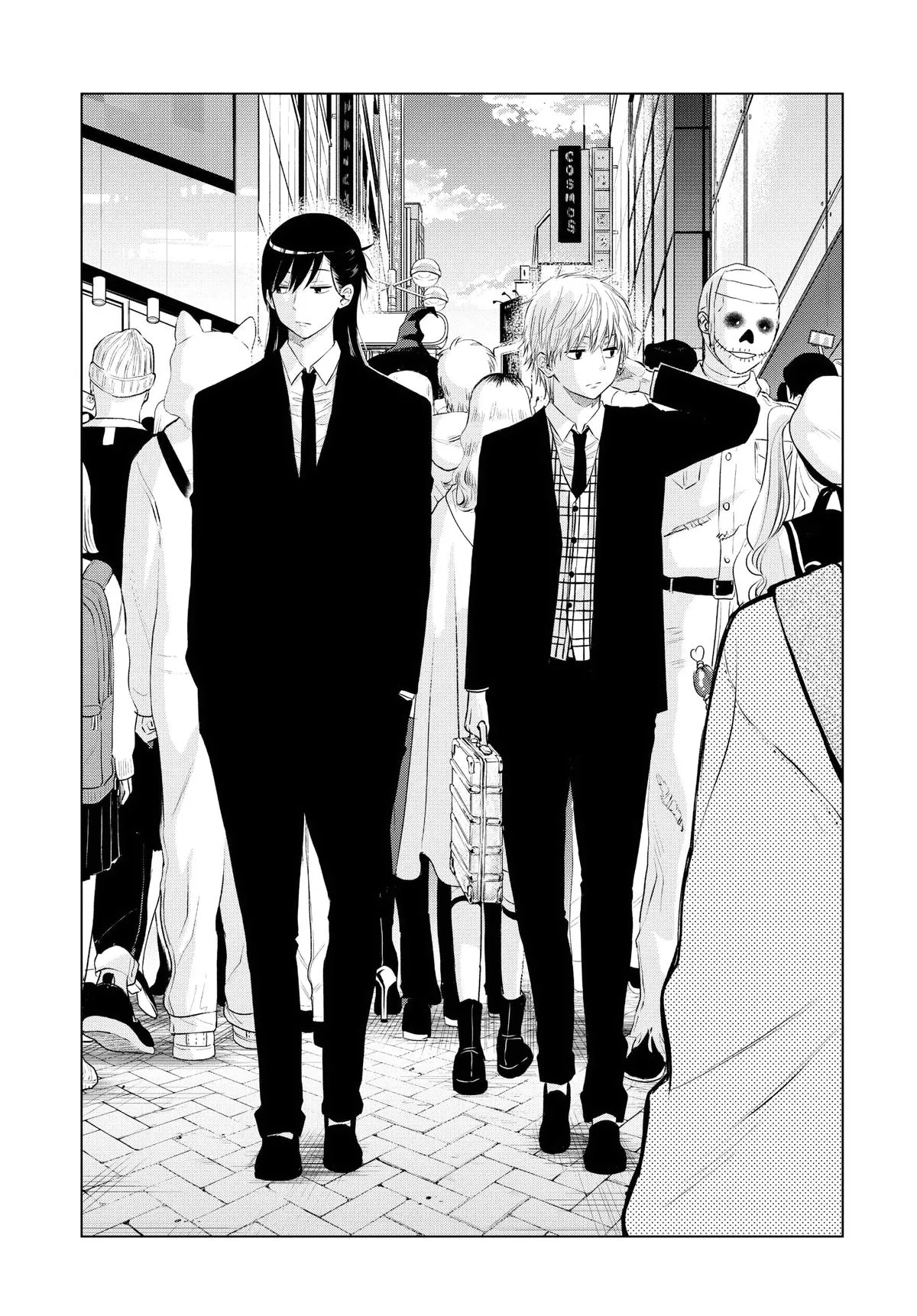 Read Cosmos EN Manga Online