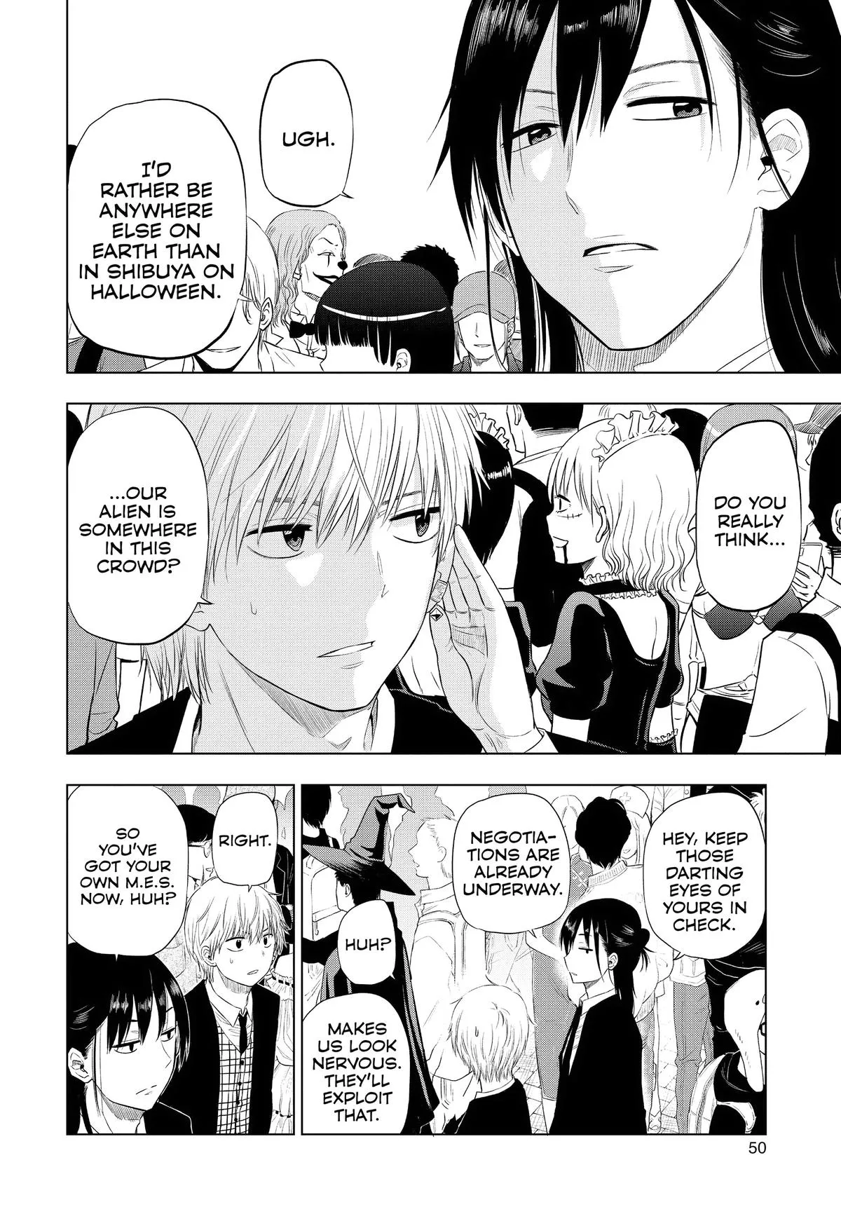 Read Cosmos EN Manga Online