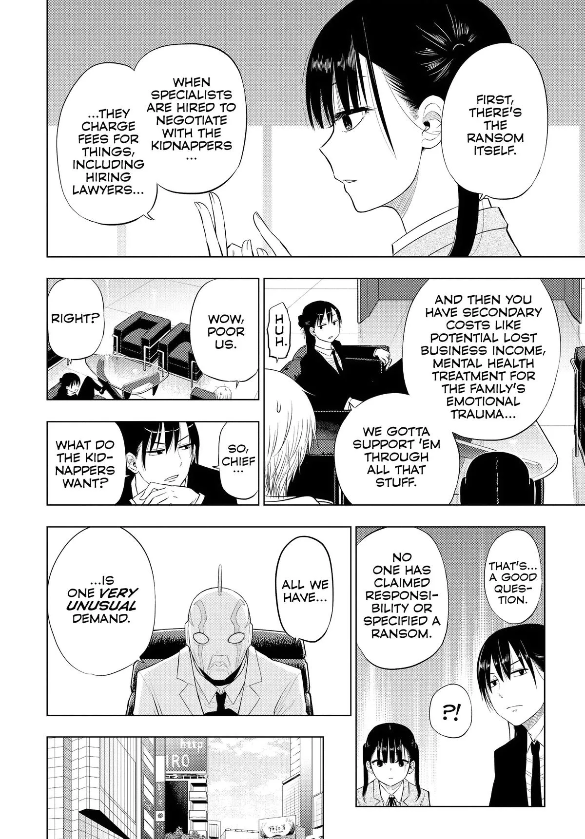 Read Cosmos EN Manga Online