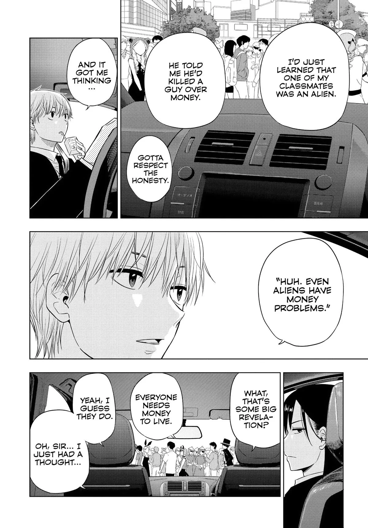 Read Cosmos EN Manga Online