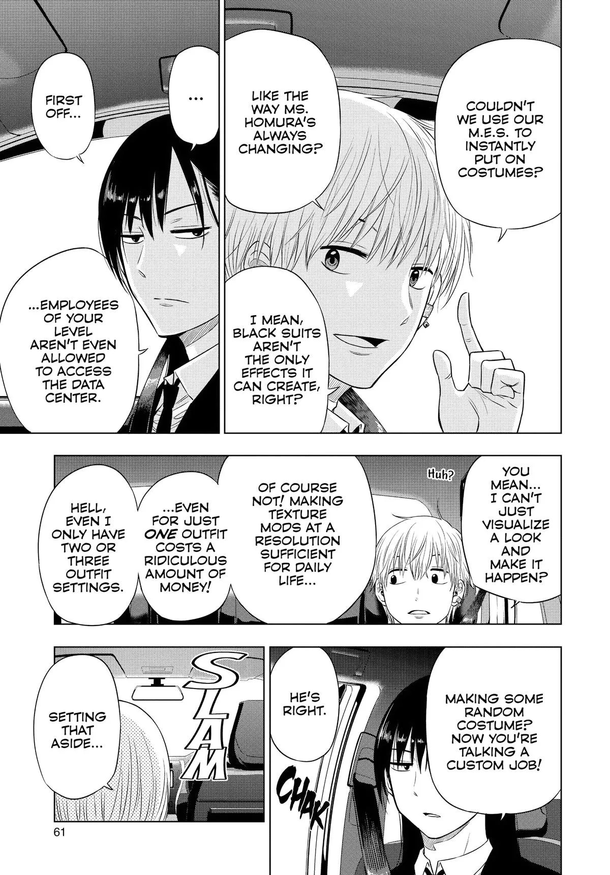 Read Cosmos EN Manga Online