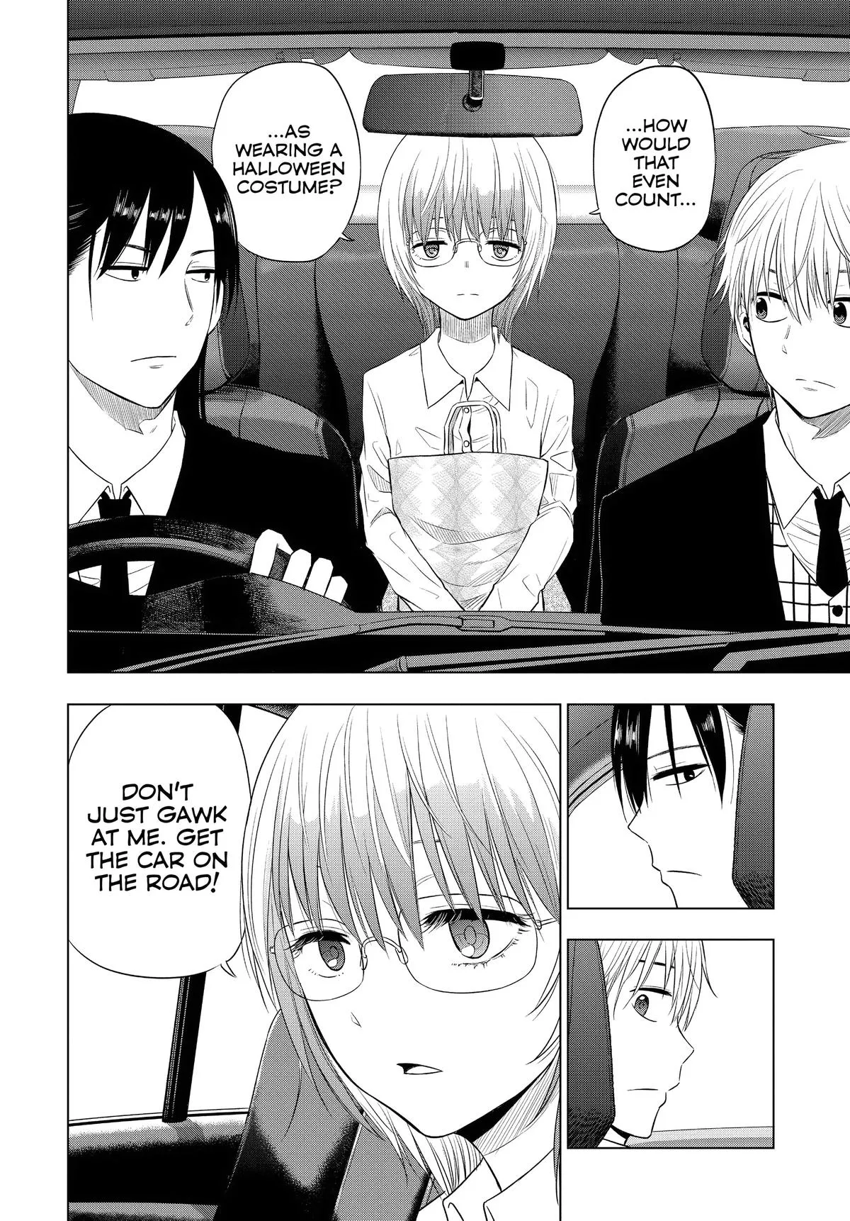 Read Cosmos EN Manga Online