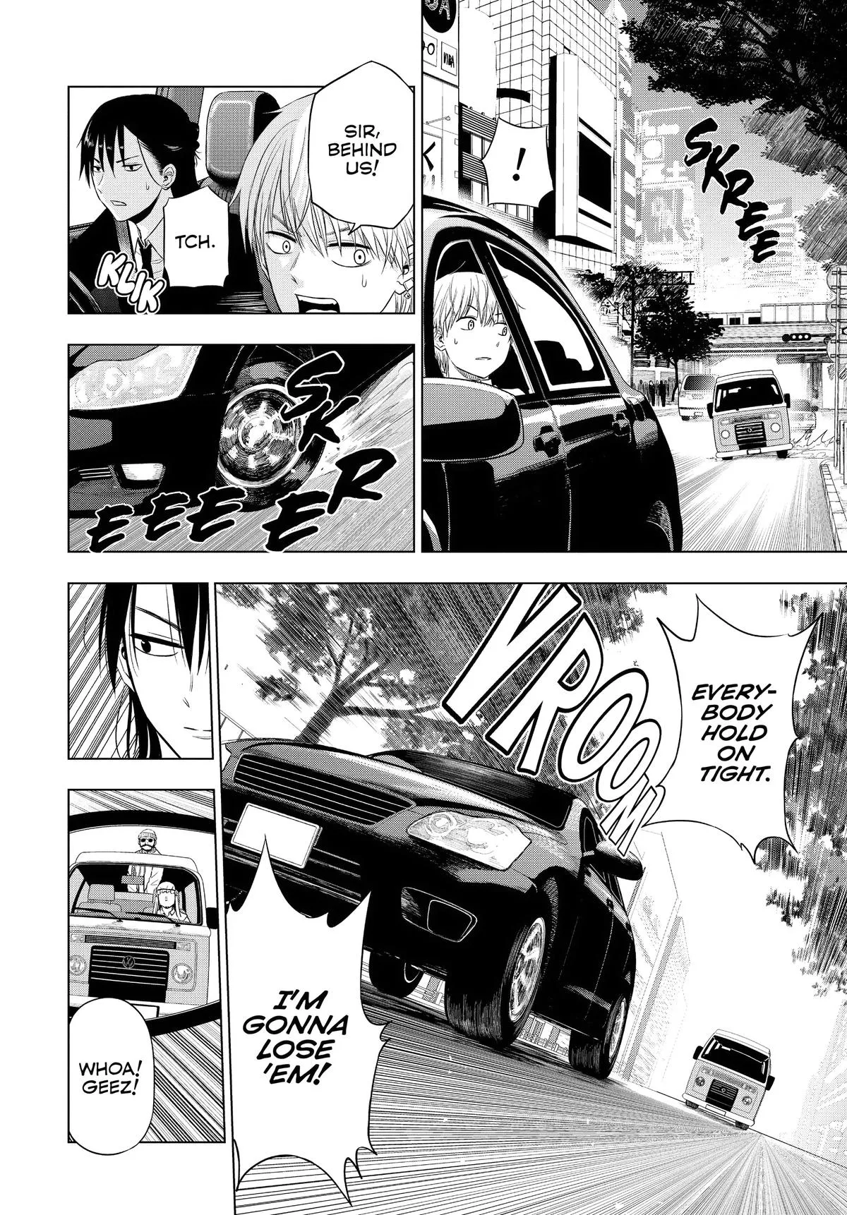 Read Cosmos EN Manga Online
