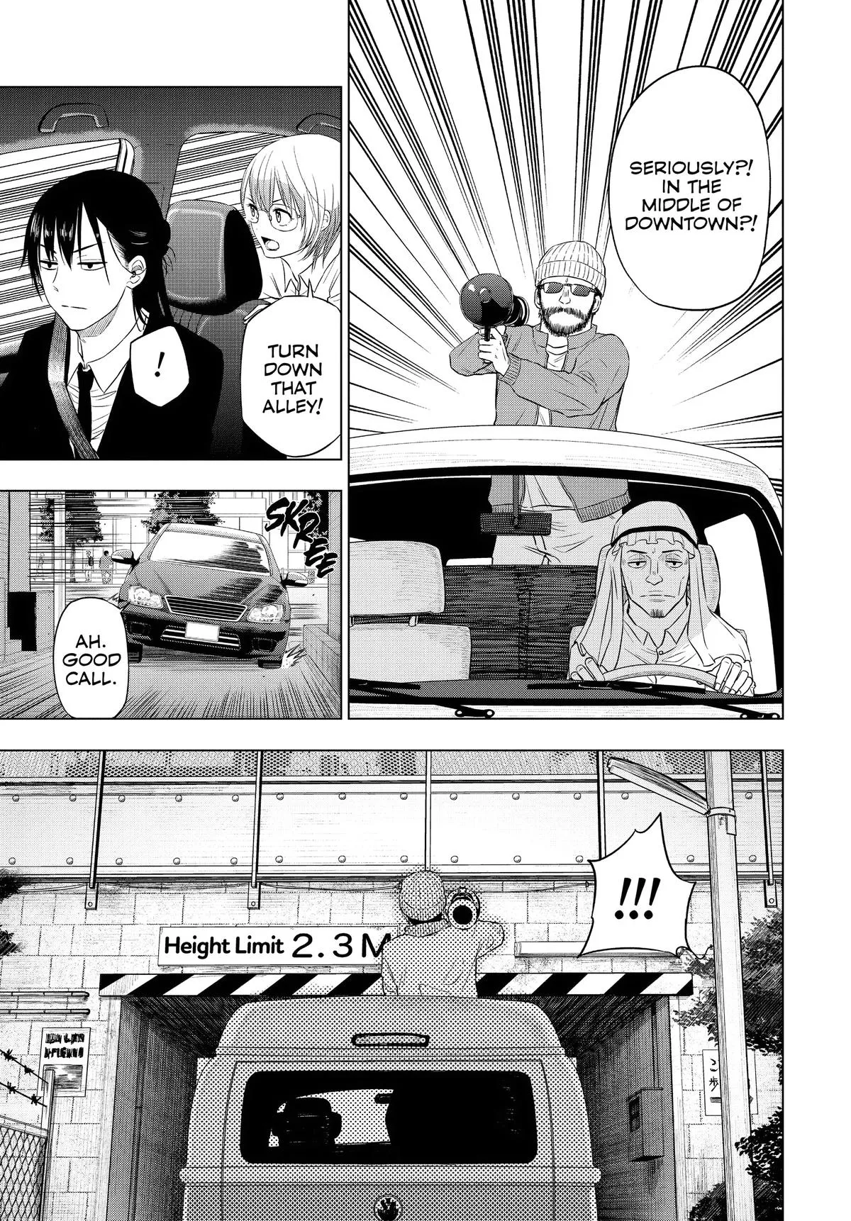 Read Cosmos EN Manga Online