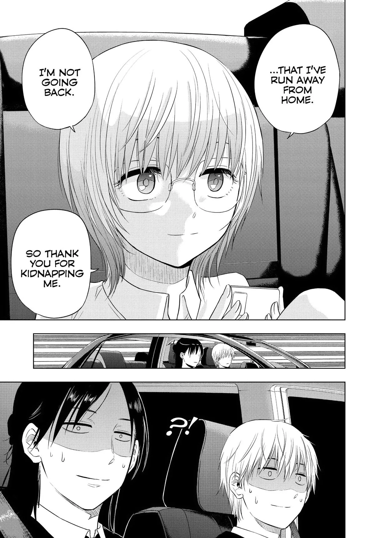 Read Cosmos EN Manga Online