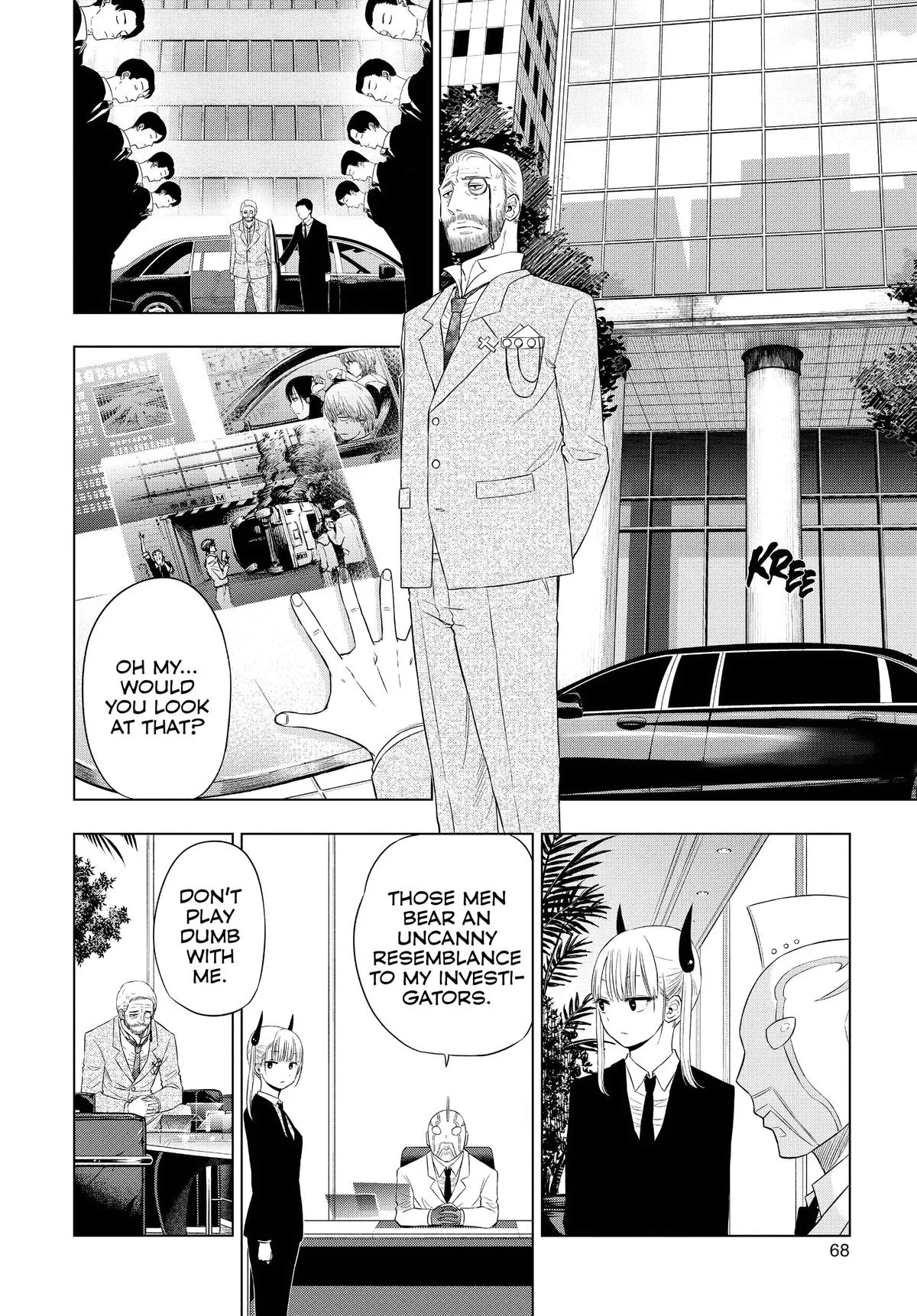 Read Cosmos EN Manga Online