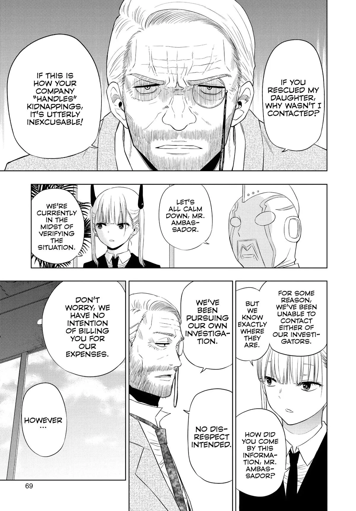 Read Cosmos EN Manga Online