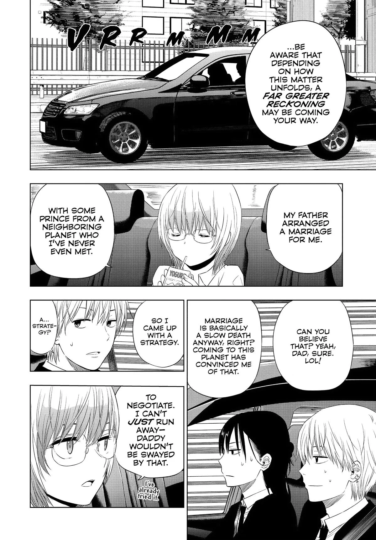 Read Cosmos EN Manga Online