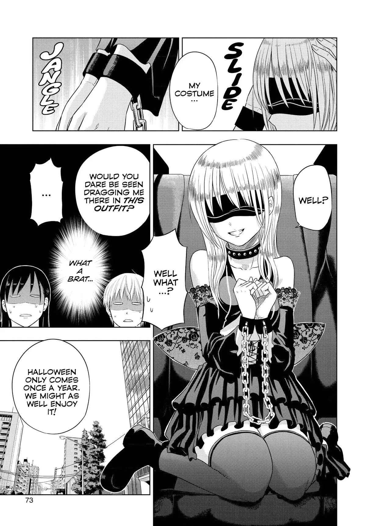Read Cosmos EN Manga Online