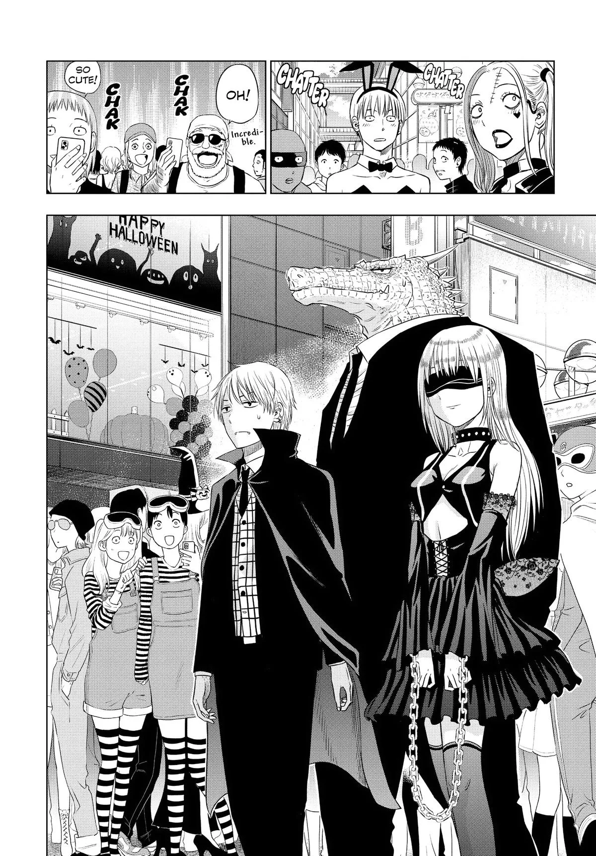 Read Cosmos EN Manga Online