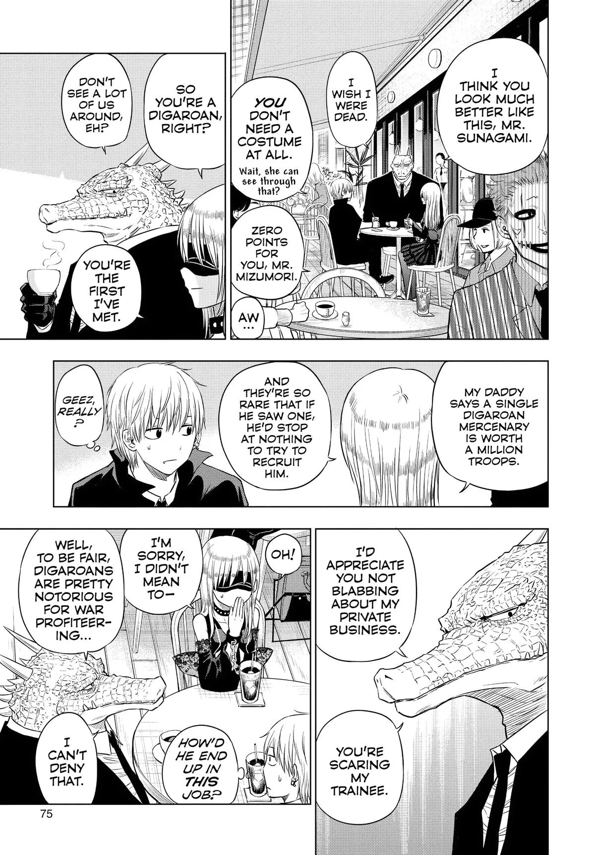 Read Cosmos EN Manga Online