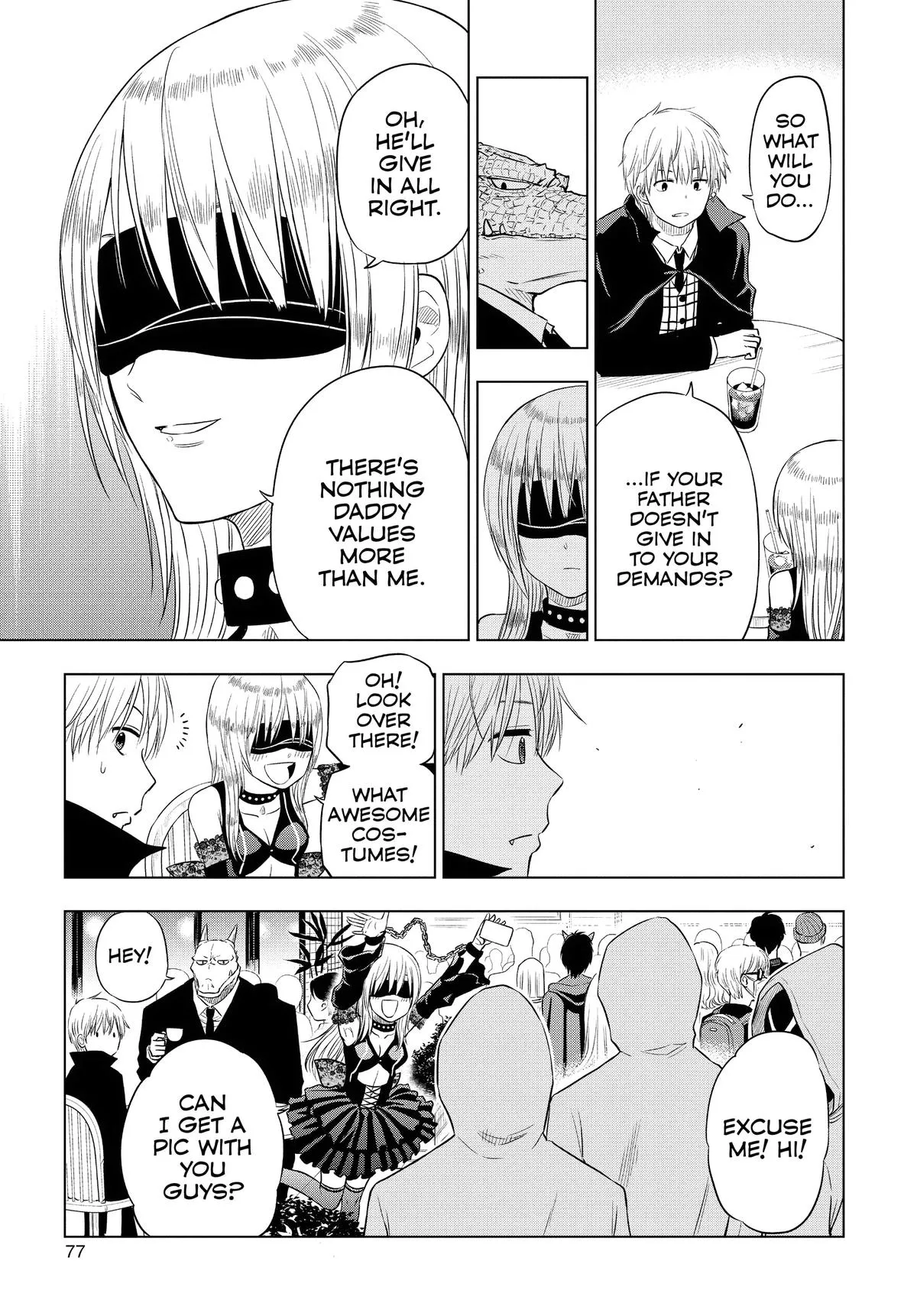 Read Cosmos EN Manga Online