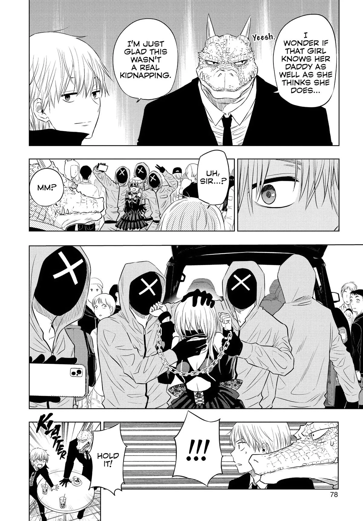Read Cosmos EN Manga Online