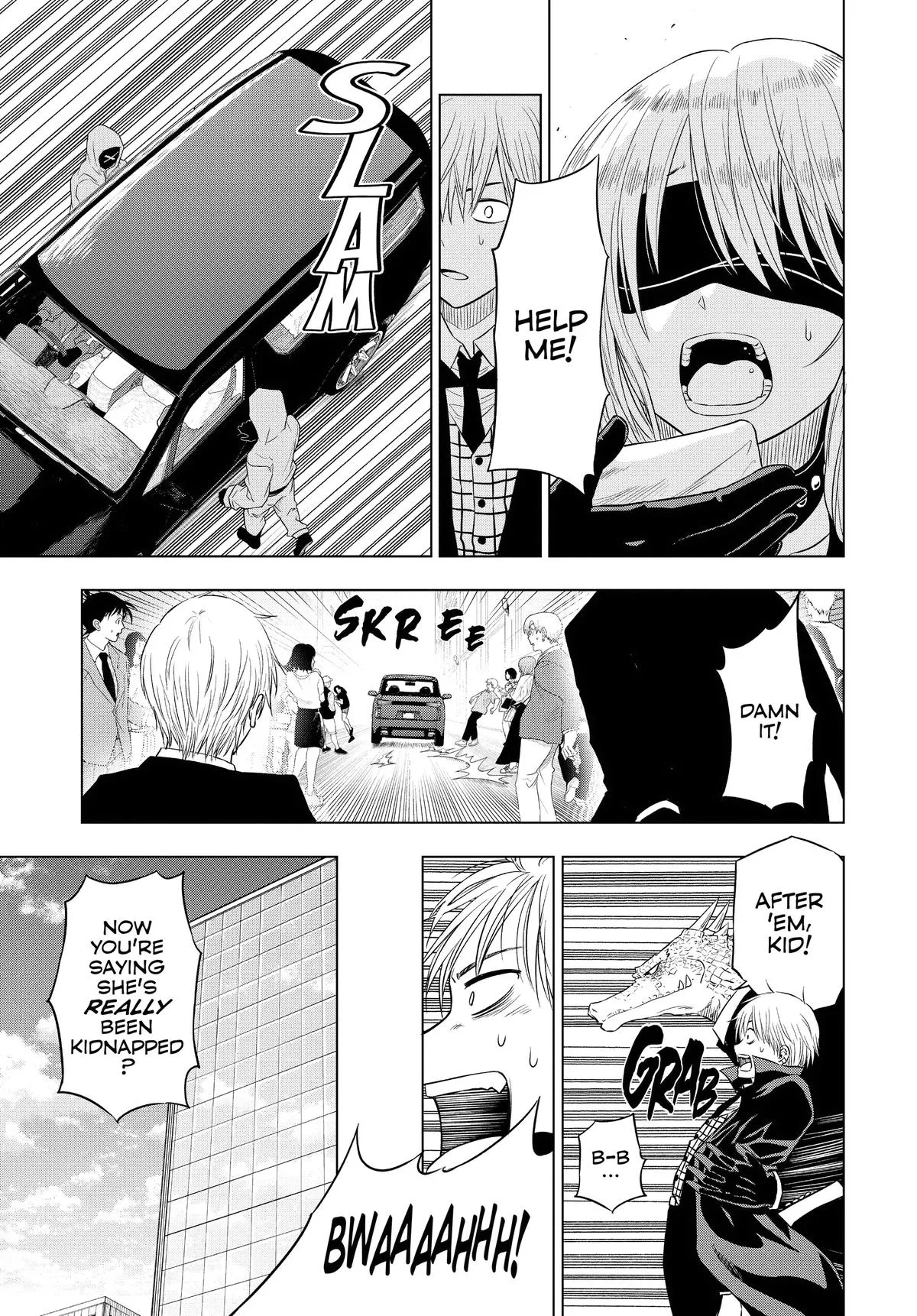 Read Cosmos EN Manga Online