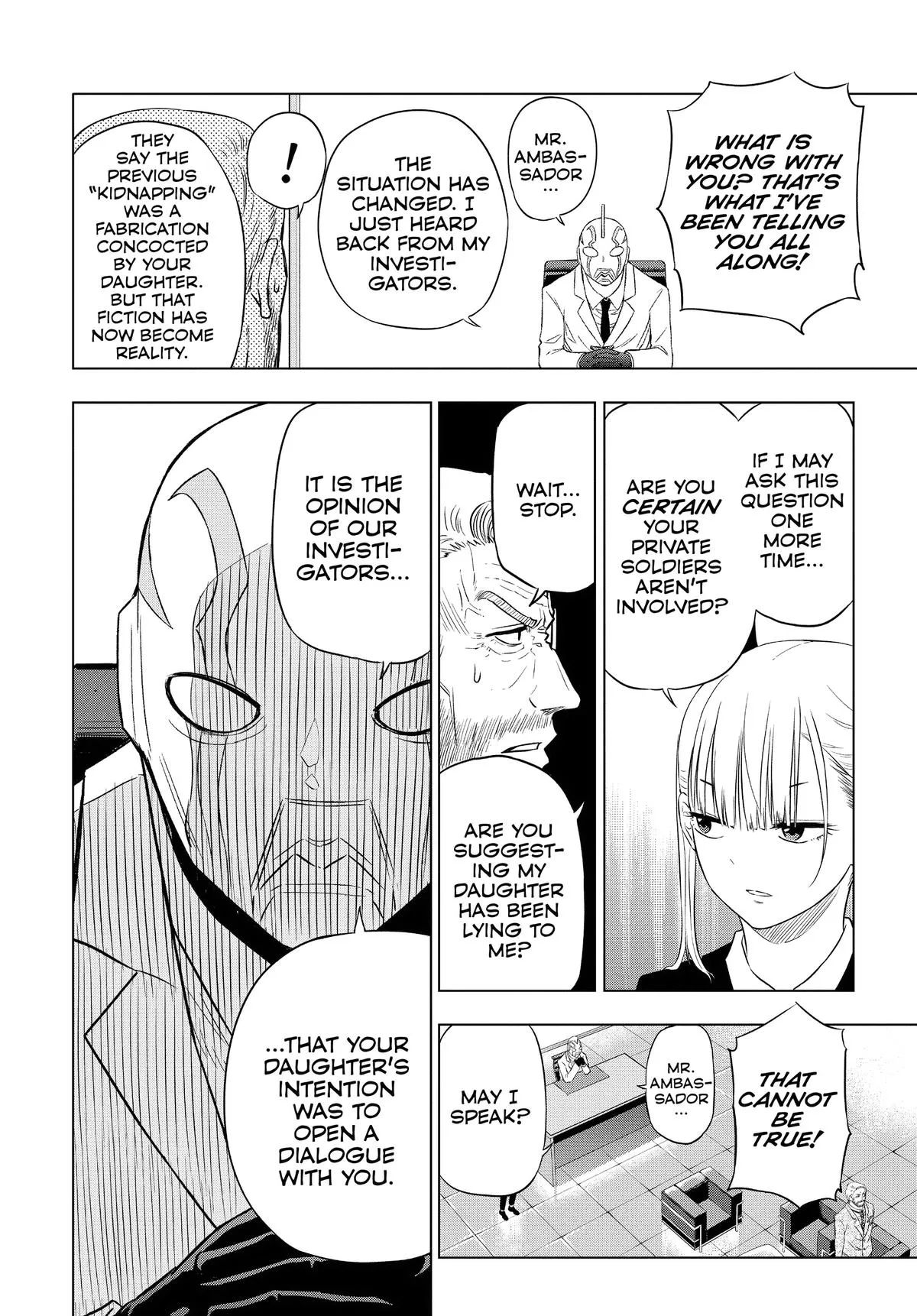 Read Cosmos EN Manga Online