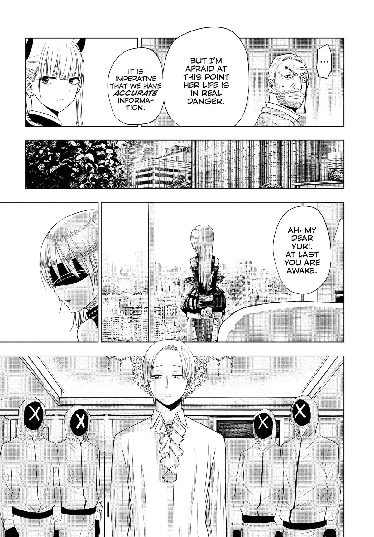 Read Cosmos EN Manga Online