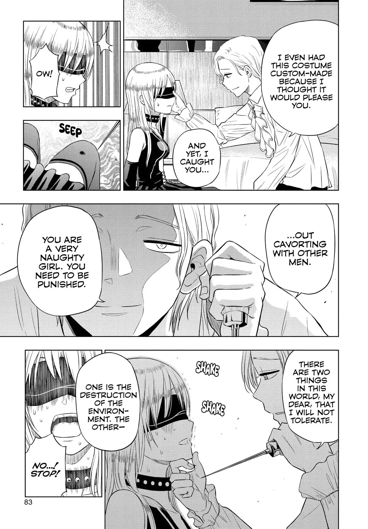 Read Cosmos EN Manga Online