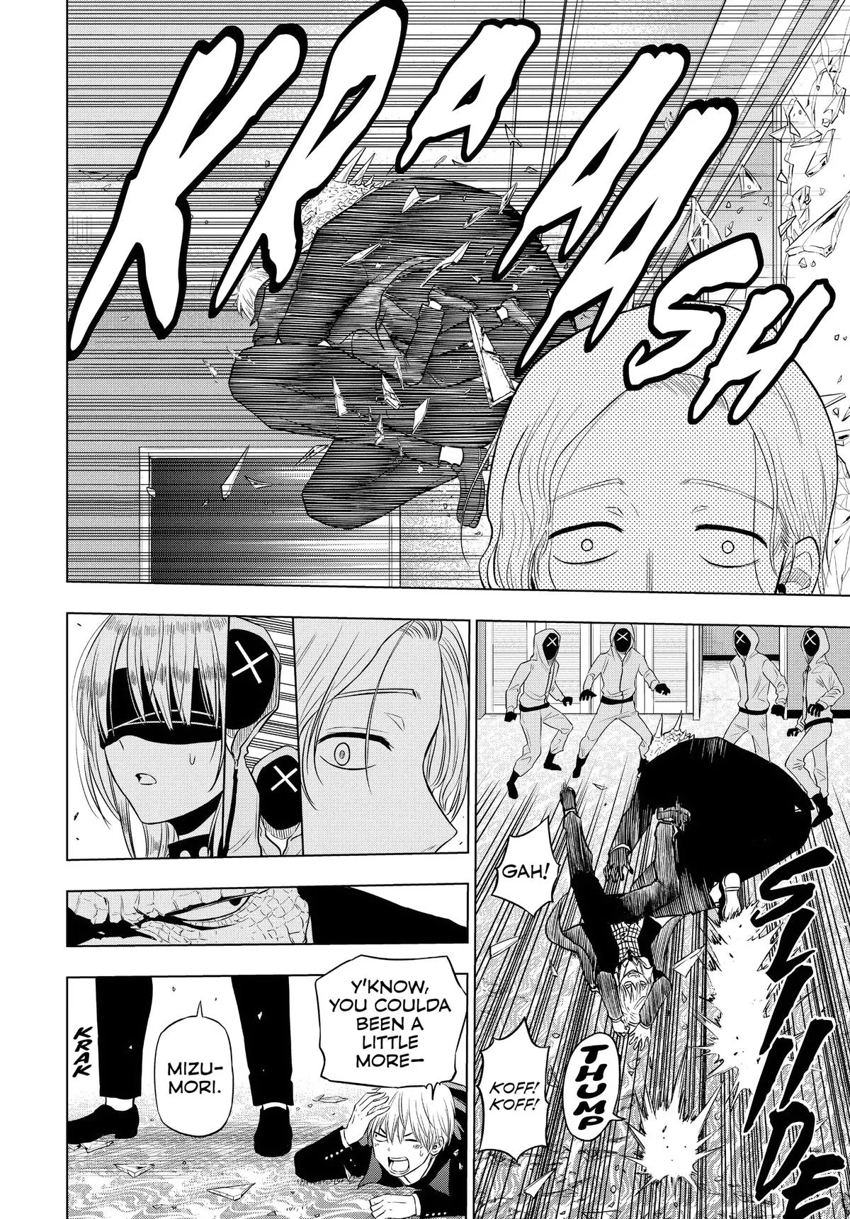 Read Cosmos EN Manga Online