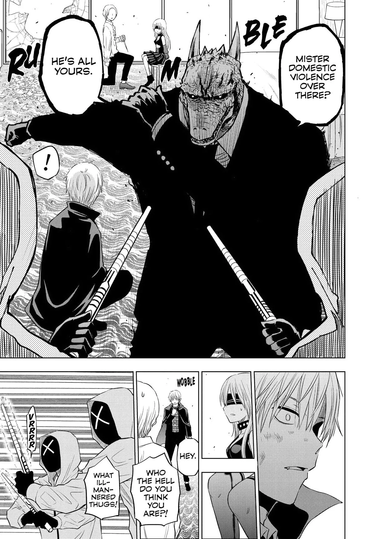 Read Cosmos EN Manga Online