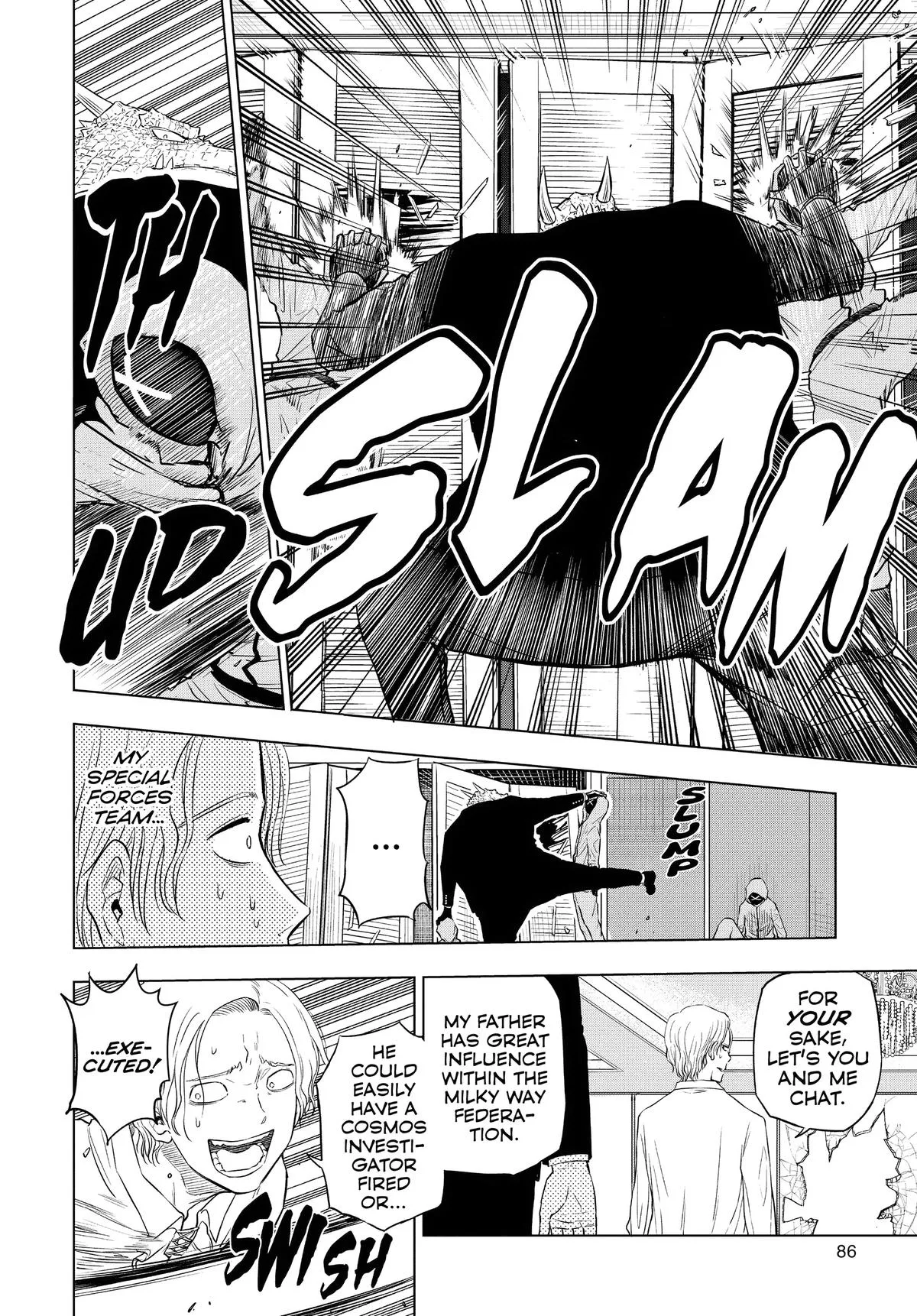 Read Cosmos EN Manga Online