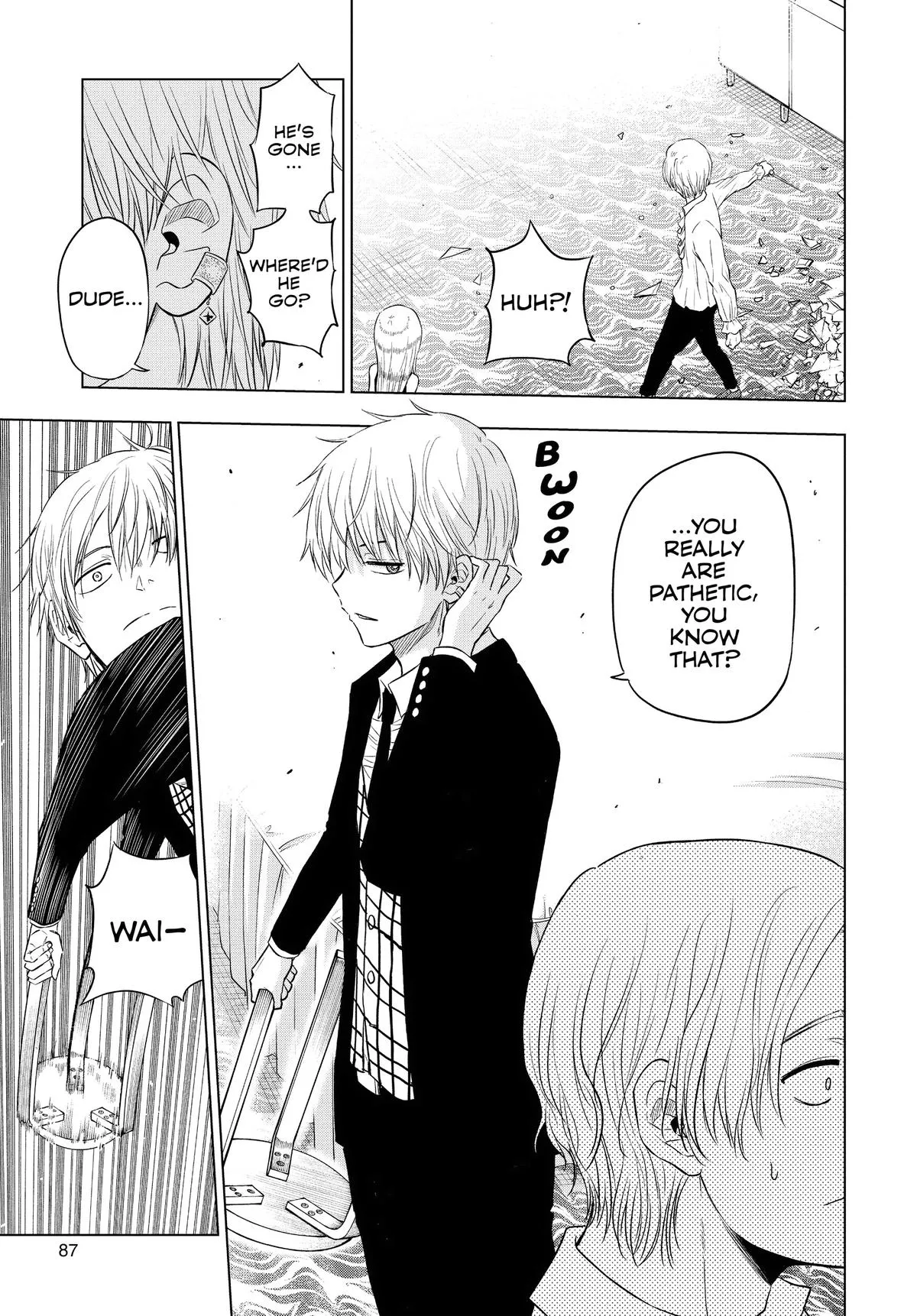 Read Cosmos EN Manga Online