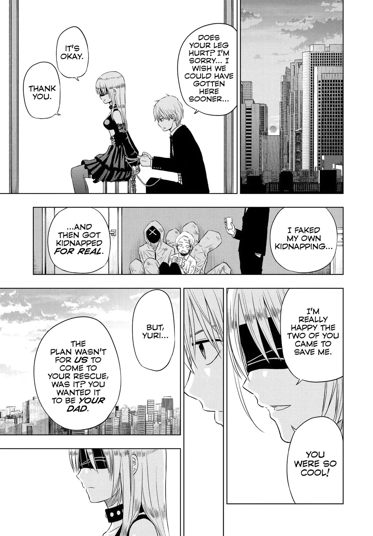 Read Cosmos EN Manga Online